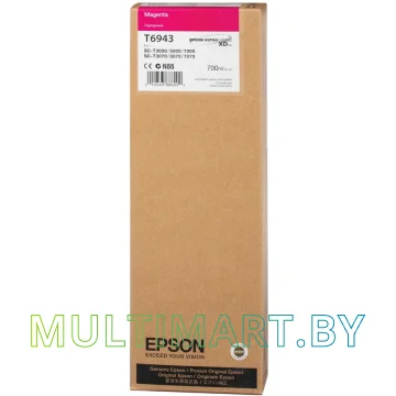 Картридж Epson C13T694300